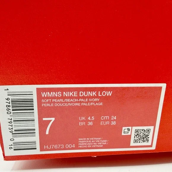 Nike Dunk Low Next Nature Soft Pearl Beach Womens Size 7 HJ7673-004 - Picture 9 of 9